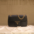 Prada Diagramme Shoulder Bag (Small)
